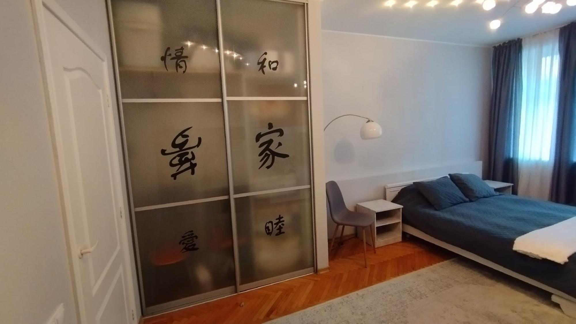 Avesol Apartment Riga Ngoại thất bức ảnh