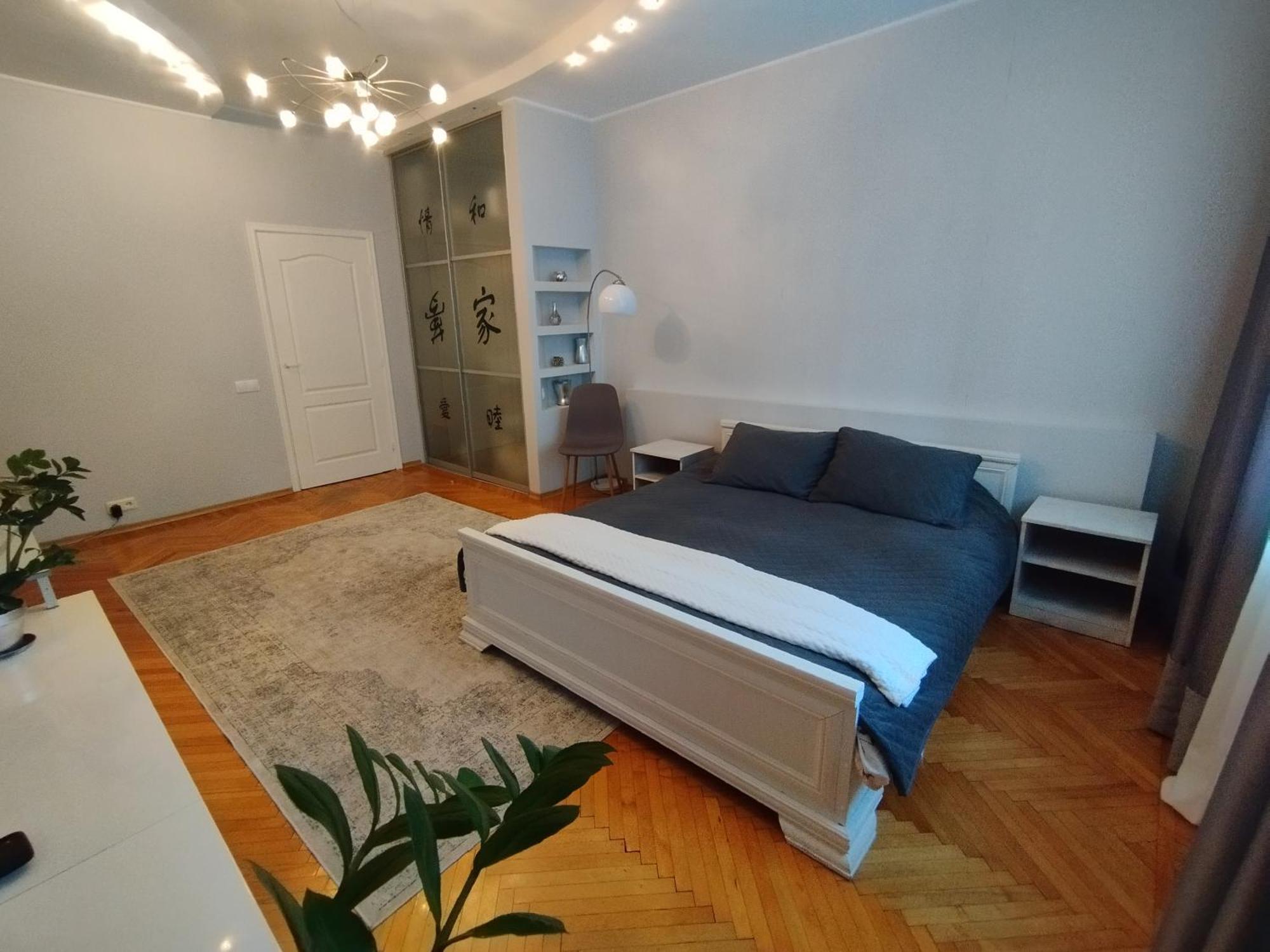 Avesol Apartment Riga Ngoại thất bức ảnh